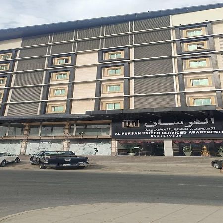 فندق الفرسان المتحدة فرع الفيصلية Aparthotel Jidá Exterior foto
