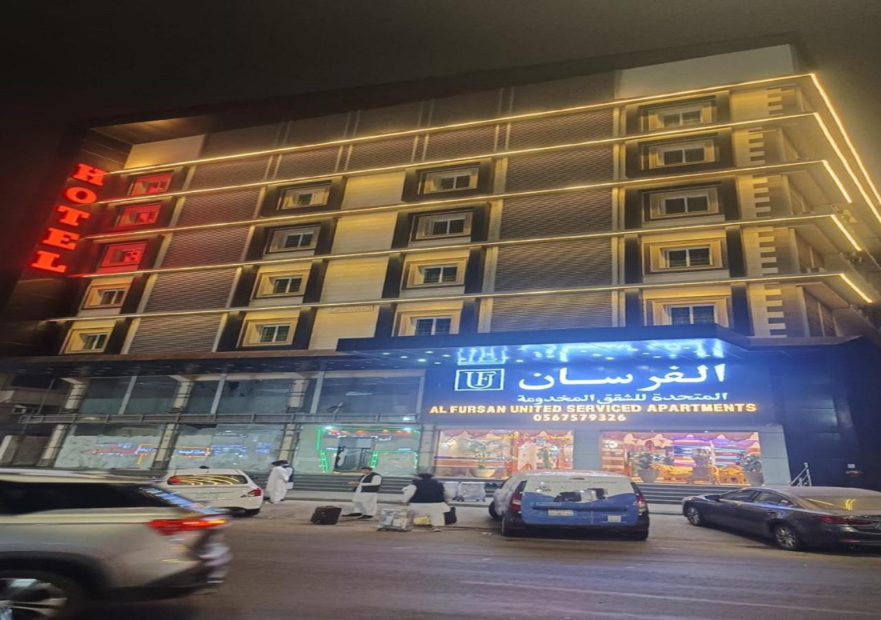 فندق الفرسان المتحدة فرع الفيصلية Aparthotel Jidá Exterior foto