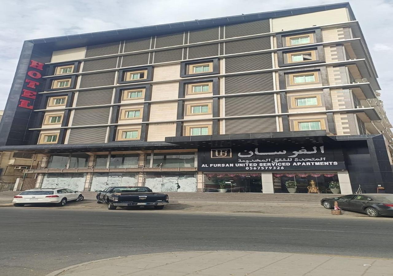 فندق الفرسان المتحدة فرع الفيصلية Aparthotel Jidá Exterior foto